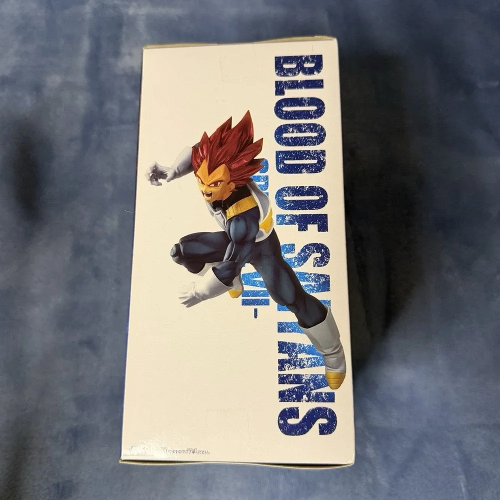 Banpresto Dragonball GT BLOOD OF SAIYANS SPECIAL VII SSG Vegeta figure Japan